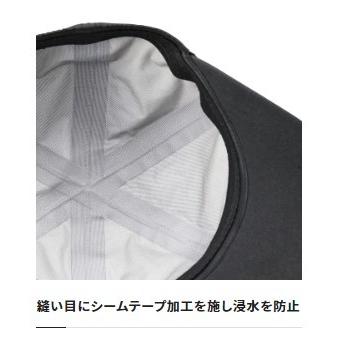 シマノ（SHIMANO） 帽子 CA-000V ゴアテックス レイン キャップ