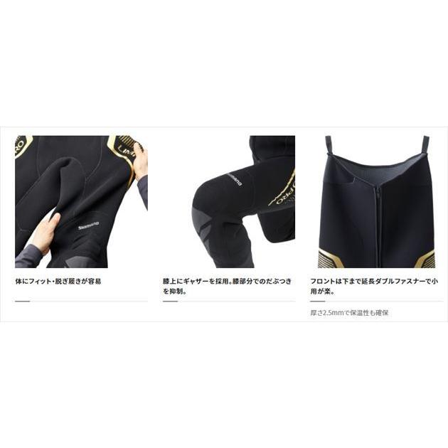 美品　シマノ　鮎タイツ　MB シマノ 鮎タイツ FI-500V リミテッドプロ タイツ 2.5 ブラック