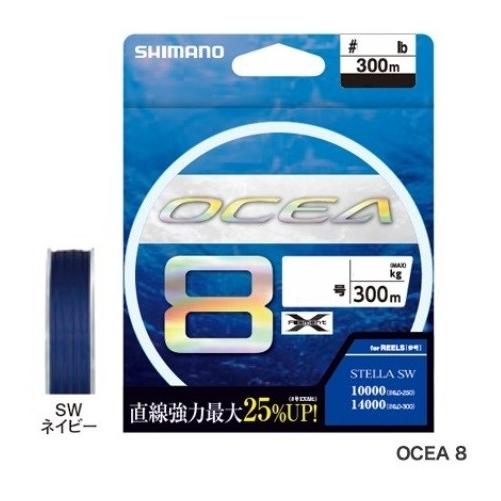 シマノ - ＬＤ‐Ａ７１Ｓ ＯＣＥＡ（オシア）８ ３００ｍ ６．０号 未申米国海軍 PE生産ライン
