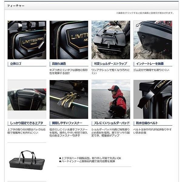 シマノ（SHIMANO） BA−112S 磯クール リミテッドプロ ブラッド