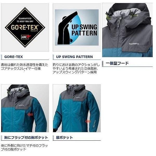 定番最安値 シマノ 釣具のキャスティング Paypay店 通販 Paypayモール 防寒服アウター Rb 01js ゴアテックス エクスプローラーウォームジャケット マスタード 豊富な即納 Vanderschooten Com