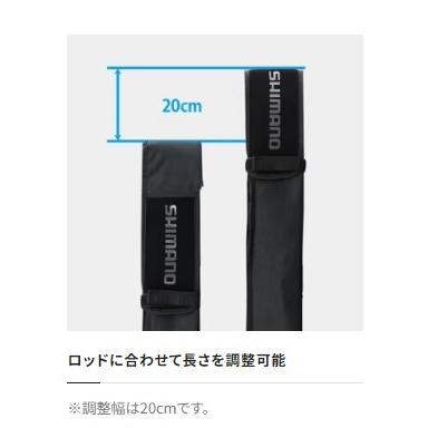 シマノ　ロッドケース、キャリア、タモ柄 シマノ（SHIMANO） ロッドケース BR-045T ライトロッドケース カーキ