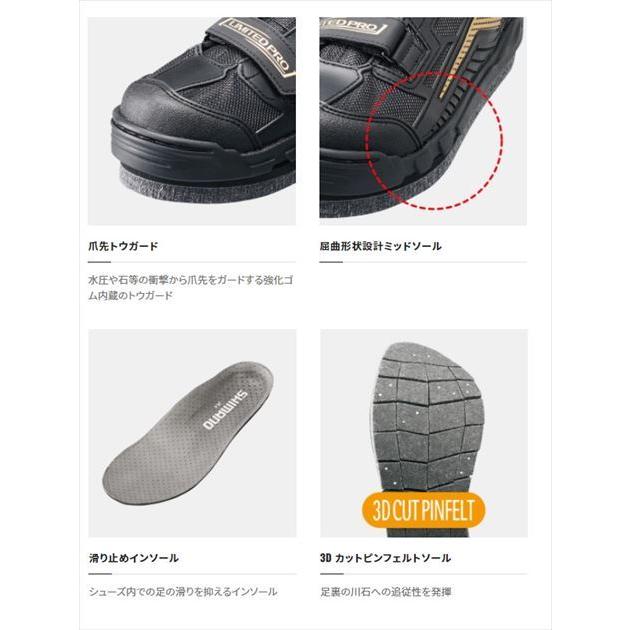 シマノ 鮎タビ FA-044T リミテッドプロ ジオロック 中丸 フィットシューズ ブラックゴールド 24.5 