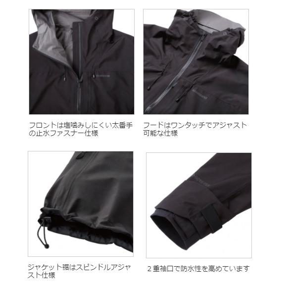 シマノ（SHIMANO） RA-01JT ゴアテックス エクスプローラーレイン