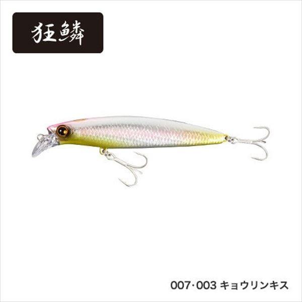 シマノ 熱砂 スピンドリフト８０ｈｓ ａｒ ｃ ｏｍ ３８０ｍ キョウリンキス ００７ シーバスルアー 釣具のキャスティング ヤフー店 通販 Yahoo ショッピング