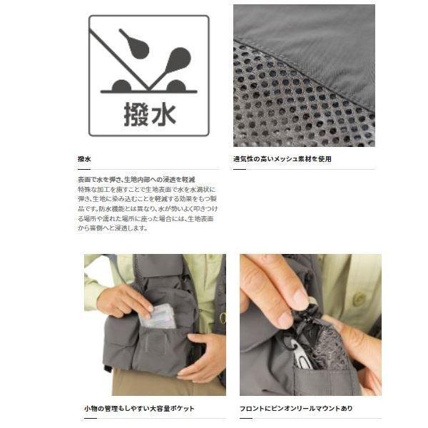 シマノ（SHIMANO） フィッシングベスト ストリームメッシュベスト VE