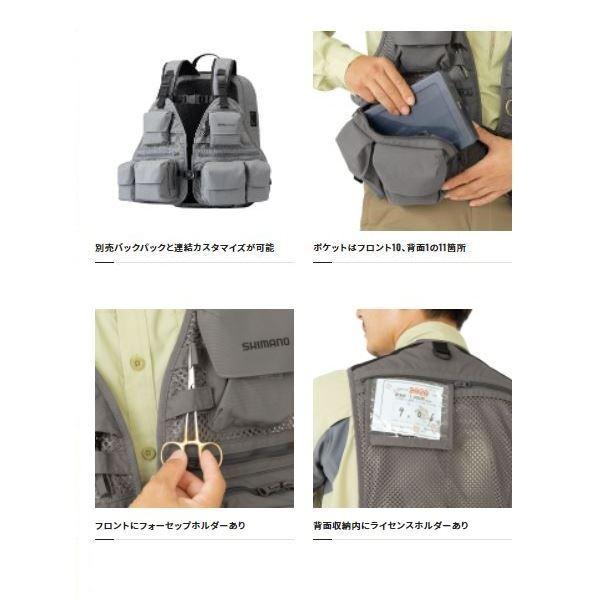 シマノ フィッシングベスト ストリームメッシュベスト VE-066V