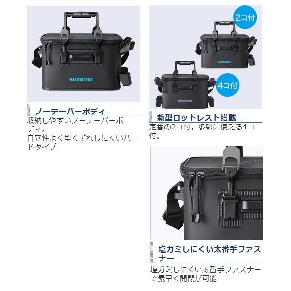 ブラック シマノ 釣具のキャスティング Paypay店 通販 Paypayモール バッカン Bk 021r ロッドレスト タックル
