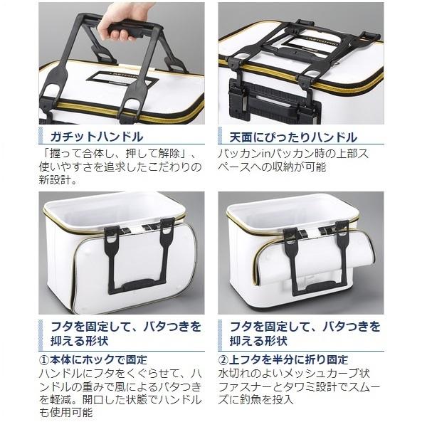 ファイヤー シマノ 40cm 釣具のキャスティング Paypay店 通販 Paypayモール バッカン Bk 112t バッカン