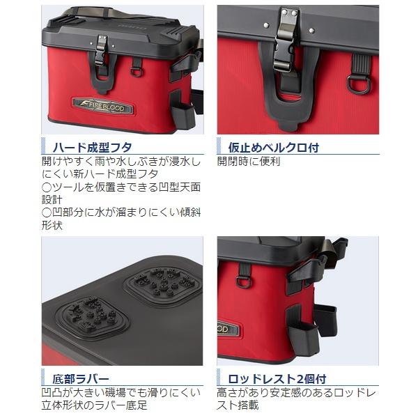 シマノ（SHIMANO） BK−131T タックルバッグ リミテッドプロ