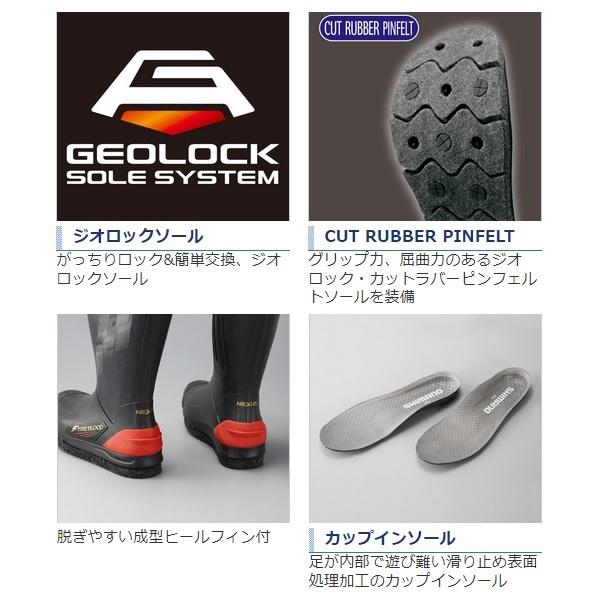 シマノ　ＦＢ−１５１Ｔ　ジオロックブーツ　リミテッドプロ　リミテッドブラック　４Ｌ 