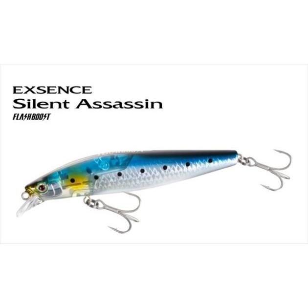 シマノ（SHIMANO） シーバスルアー XM-199V エクスセンス サイレント
