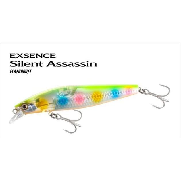 シマノ（SHIMANO） シーバスルアー XM-199V エクスセンス サイレント
