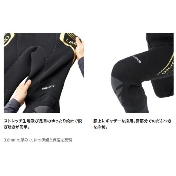 SHIMANO スリムウェーダーFW-034UサイズLLB Amazon | シマノ(SHIMANO) 釣り スリムウェーダー フィット