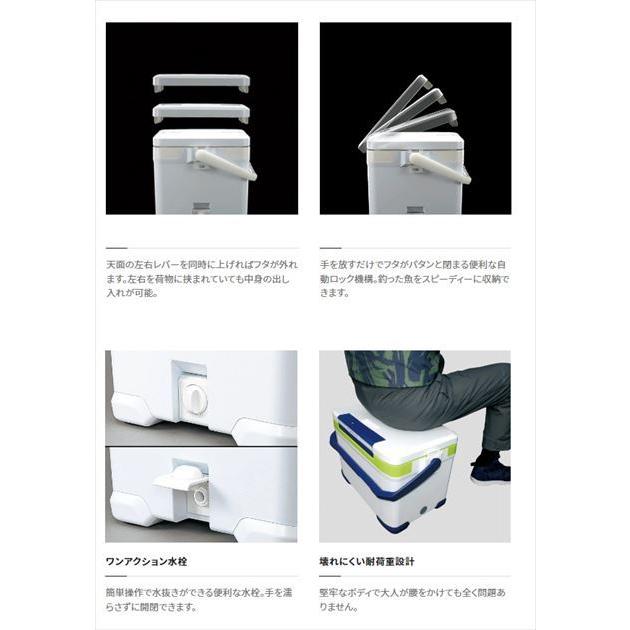 シマノ クーラボックス NF-222V フィクセル リミテッド 22L ホワイト 