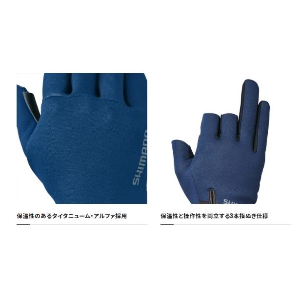 【特価】シマノ 防寒手袋 GL-014V タイタニューム アルファ グローブ 3 ブルーグレー XL｜casting｜03