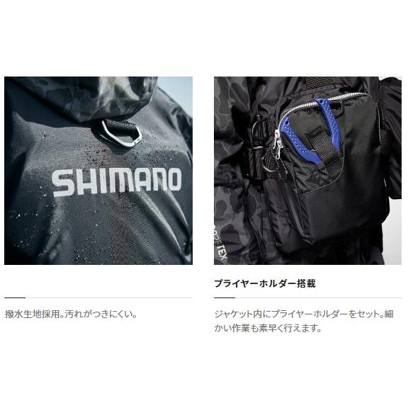 シマノ - 生命現象上衣 VF-068T 競り合い限りないともし火 ダスクブルー 無償性大きさ
