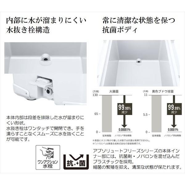 シマノ クーラボックス NB-432W アブソリュートフリーズ ライト 32L グレーの画像