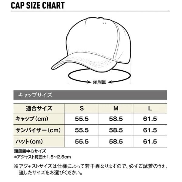 シマノ 帽子 CA-014W パッチキャップ ブラック S(qh)｜casting｜03