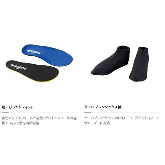 シマノ（SHIMANO） 鮎タビ FS-520W リミテッドプロ アユシューズ 羊毛