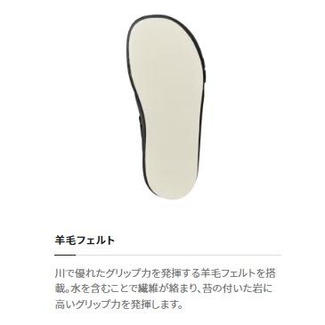 シマノ（SHIMANO） 鮎タビ FT-522W リミテッドプロ ジオロック 羊毛