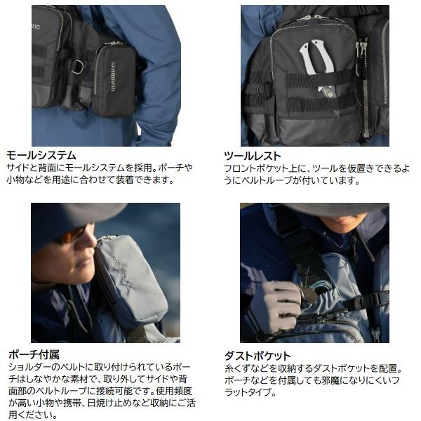 シマノ（SHIMANO） ライフジャケット VF-274W アクトゲームベスト