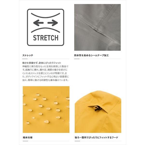 【訳あり】シマノ レインウェア RA-005V ベーシック フィッシングレインスーツ ドライマンゴー S_2
