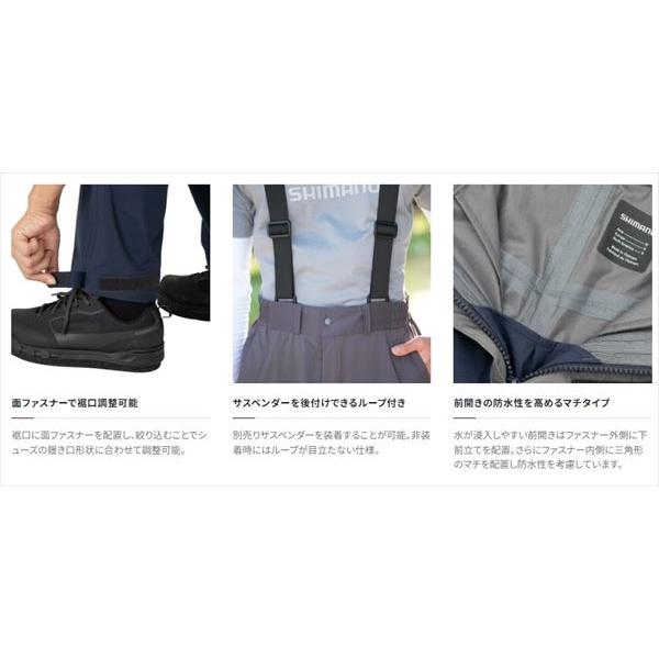シマノ（SHIMANO） レインウェア RA-024W アングラーズシェル パンツ