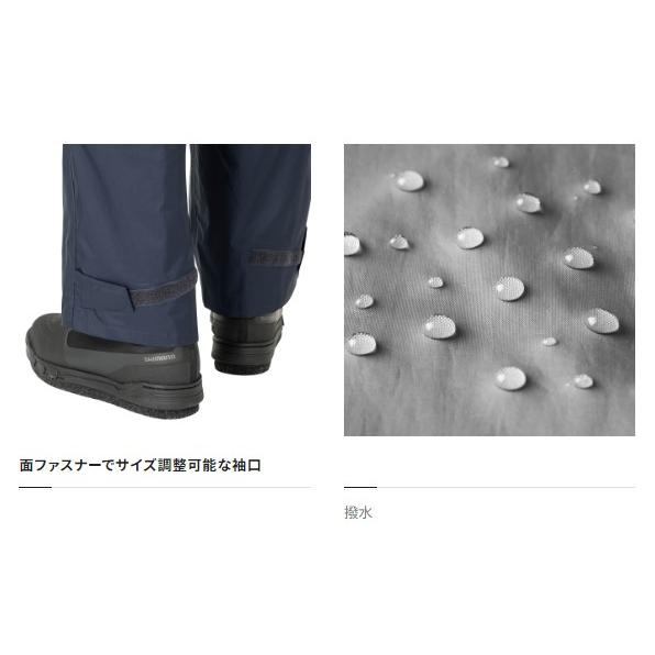 シマノ（SHIMANO） 【訳あり】シマノ レインウェア RA-027Q DS