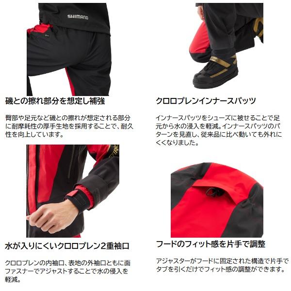 シマノ（SHIMANO） レインウェア RA-120W リミテッドプロ ゴアテックス