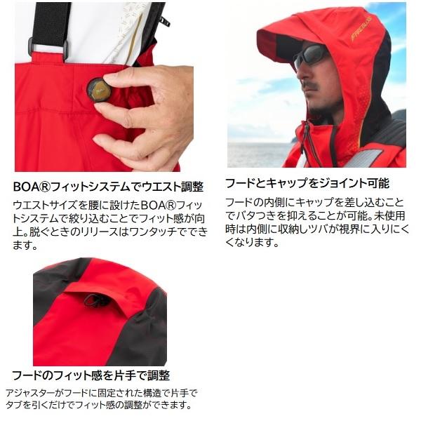 シマノ（SHIMANO） レインウェア RA-120W リミテッドプロ ゴアテックス