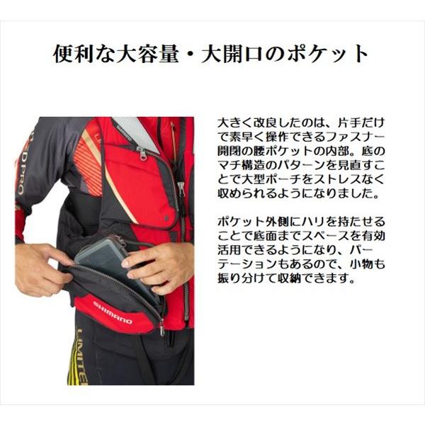 シマノ（SHIMANO） ライフジャケット VF-120W ネクサス フローティング