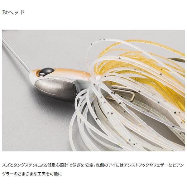 シマノ スピナーベイト ZO-114R バンタム スウェジーTW 1/2oz 011 ナチュラルシャッド(qh)｜casting｜05