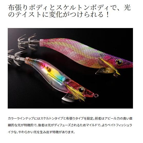 シマノ（SHIMANO） エギ QE-X35U セフィア クリンチ フラッシュ