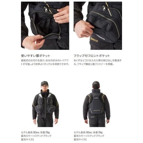 シマノ（SHIMANO） ライフジャケット リミテッドプロ フローティング