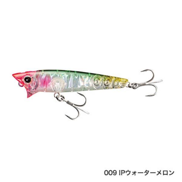 シマノ　ＸＨ−Ｔ６５Ｓ　ブレニアス　ライズウォーク　６５Ｆ　ＩＰウォーターメロン　００９ | シマノ