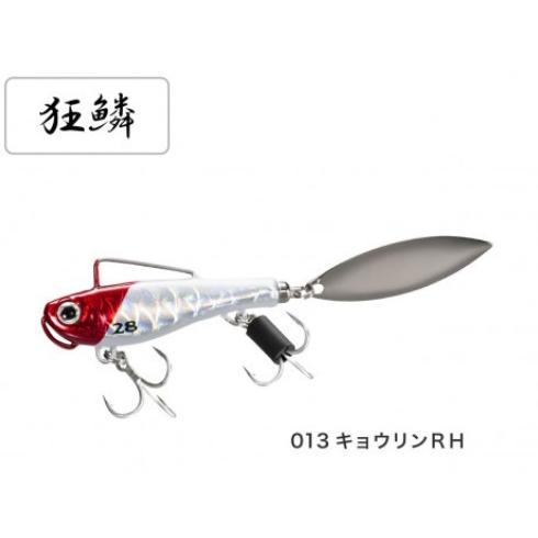 シマノ（SHIMANO） XO-228R エクスセンス サルベージブレード 28g AR-C