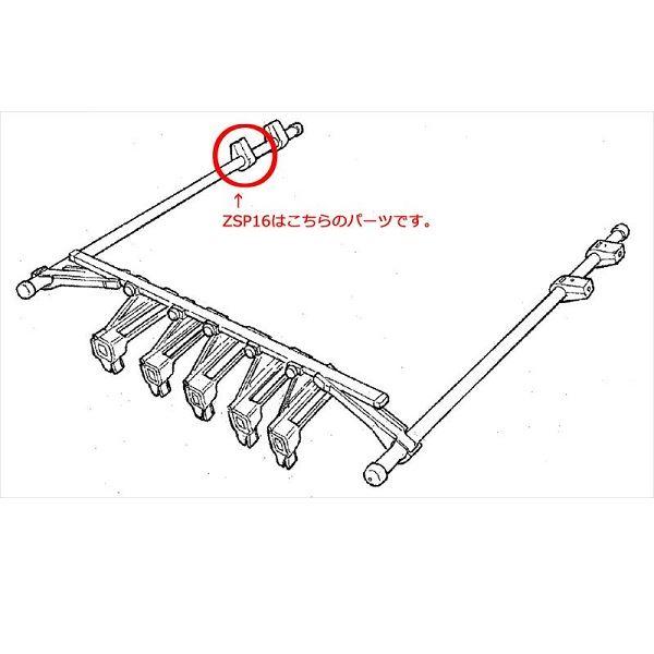 カーメイト ロッドホルダー ZSP16ホルダー ロッドホルダー用 | カーメイト | 01