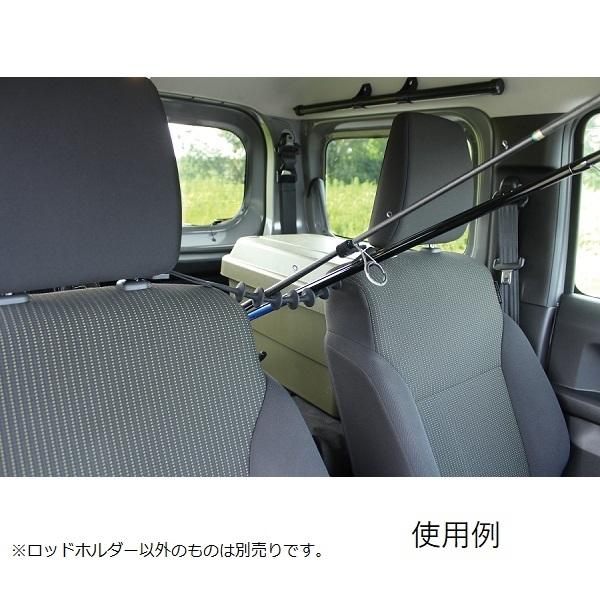 槌屋ラック ロッドホルダー ロッドスポット U-A13 |  | 02