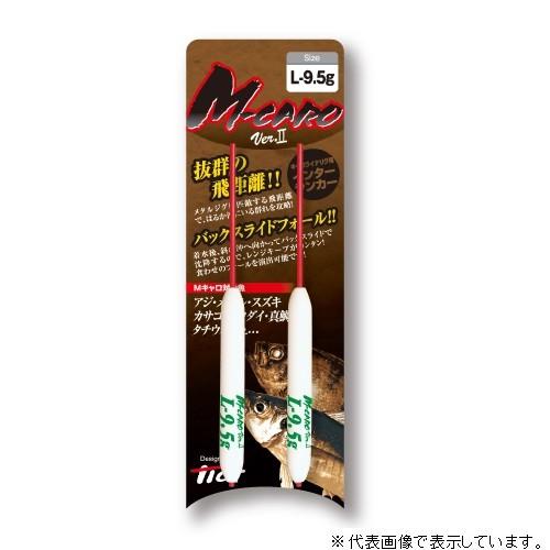 Tict ティクト Mキャロ Ver 2 L 7 0g シンカー 52 Off
