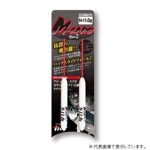 【未使用・未開封】メガロジグザグ／キャリバーヒャクライ 2個セット⭐︎非売品 img_EYEBATBEAST2.jpg