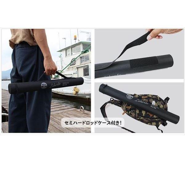 ティクト ミニマリズム リベルテ MLS-805 (スピニング/5ピース) : 釣具