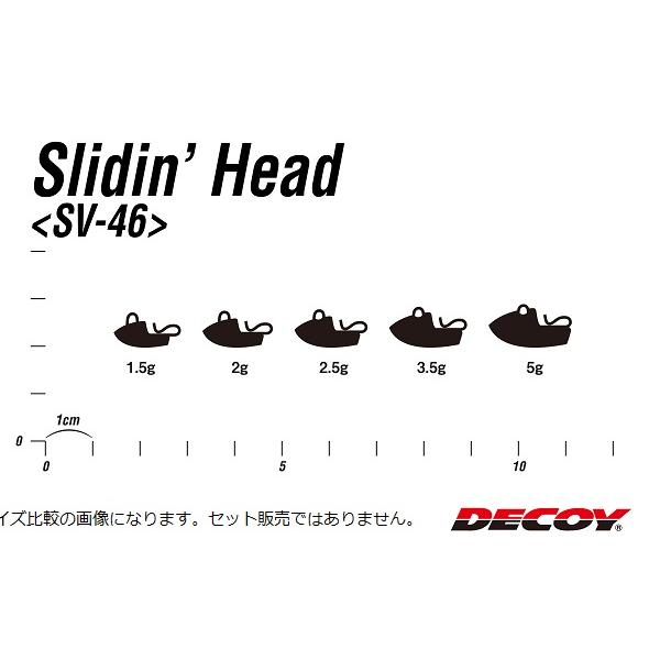 カツイチ ジグヘッド SV-46 Slidin Head #5g｜casting｜04