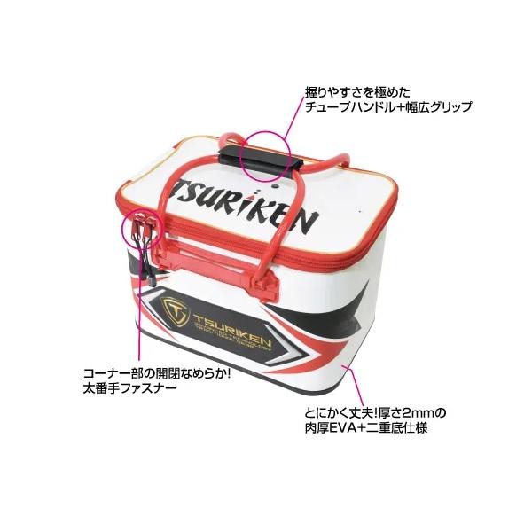 釣研 バッカン TB241 40cm ホワイト : 釣具のキャスティング ヤフー店 
