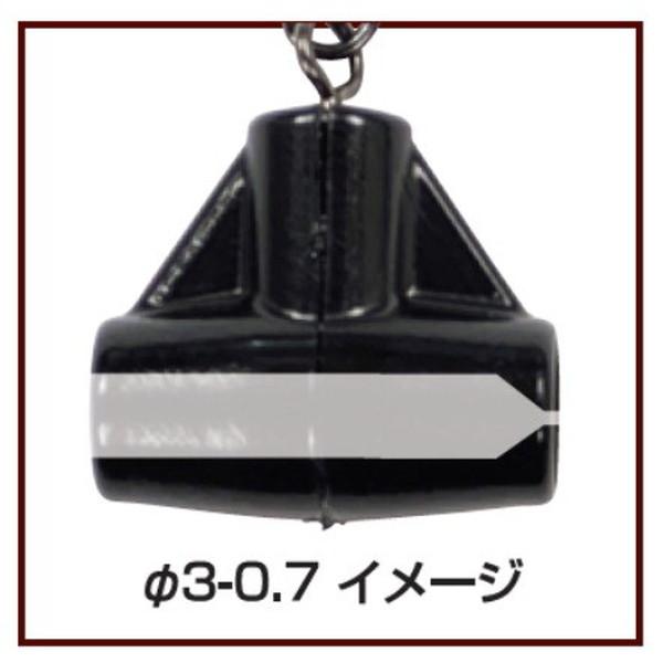 【ネコポス対象品】釣研 ウキ TFスナップ ビッグ Φ3-0.7 |  | 02