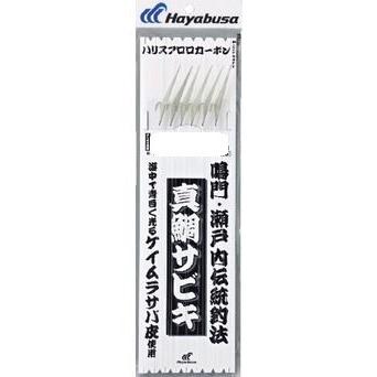 Hayabusa（ハヤブサ） SD803−9 真鯛サビキ 船・胴突式 全長6