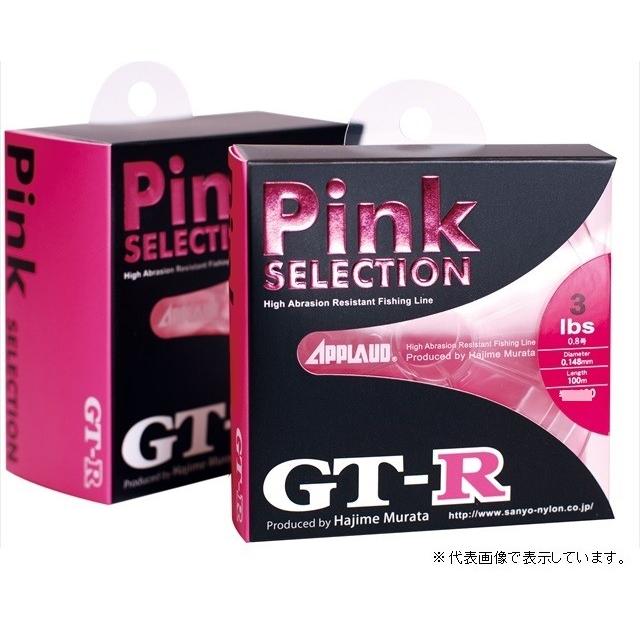 サンヨーナイロン GT-R ピンクセレクション 100m 12lb ライン | 