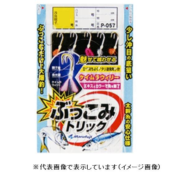 飛燕様 リクエスト 7点 まとめ商品 サクラ】 金剛 びし竿 1.8M SAKURA KINGOH BISHI アジ K_174