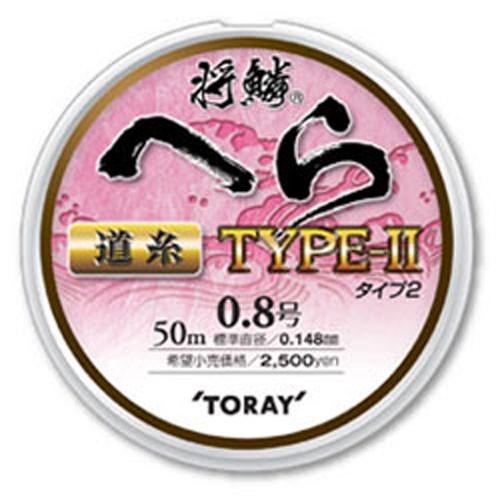 東レ　将鱗　ヘラ　ＴＹＰＥー２　道糸　５０ｍ　０．８ ヘラ用糸(qh)｜casting