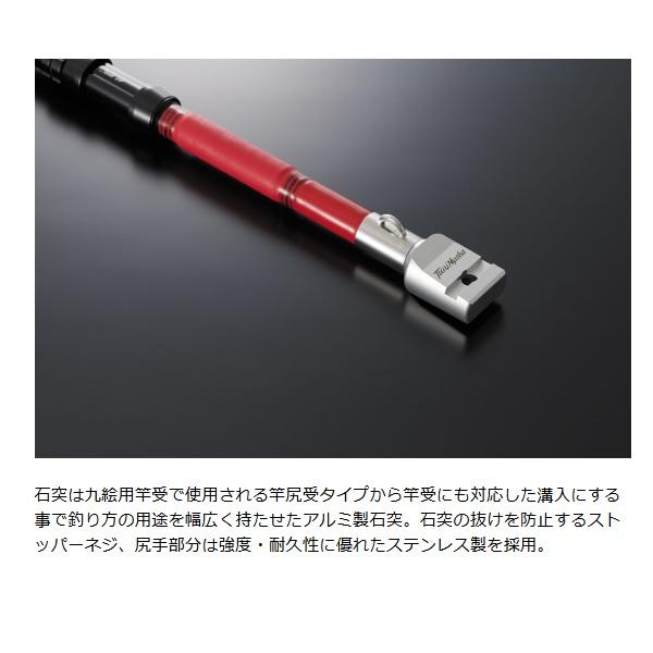 Valleyhill（バレーヒル） 釣武者 石鯛竿 本九絵 70-480 : 釣具の